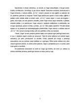 Research Papers 'Mārketinga darbība SIA "Degas"', 7.