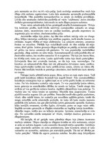 Research Papers 'Bizantijas impērija - kultūras un reliģijas mijiedarbība', 7.
