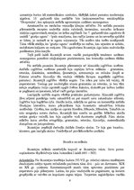 Research Papers 'Bizantijas impērija - kultūras un reliģijas mijiedarbība', 9.