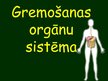 Presentations 'Gremošanas orgānu sistēma', 1.