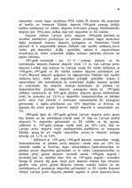 Term Papers 'Eksporta attīstības tendences un prognozes Latvijā', 56.