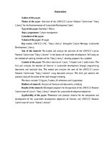 Term Papers 'UNESCO Latvijas Nacionālās komisijas tīkla “Stāstu bibliotēkas” darbība ilgtspēj', 3.