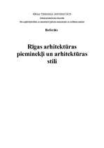 Research Papers 'Rīgas arhitektūras pieminekļi un arhitektūras stili', 1.