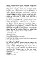 Research Papers 'Grāmatvedības organizācija A/S "Latvijas Krājbanka"', 35.