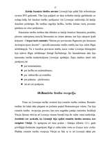 Research Papers 'Livonijas valstiskā iekārta un tiesības', 15.