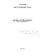 Research Papers 'Kapitāla kustība Grieķijā', 1.