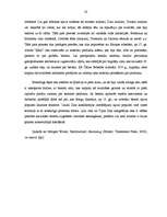Research Papers 'Mārketinga attīstības dinamika un sabiedrības attieksmes izpēte par mārketinga g', 20.