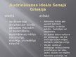 Presentations 'Salīdziniet audzināšanas ideālus un sistēmas Grieķijā un Romas impērijā', 5.