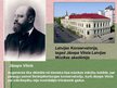 Presentations 'Izglītība un kultūra Latvijā 20.gadsimta 20-tajos, 30-tajos gados', 13.