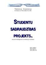 Research Papers 'Studentu sadraudzības projekts', 1.