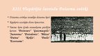 Presentations 'Vispārējie latviešu Dziesmu svētki no 1940. līdz 1975.gadam', 16.