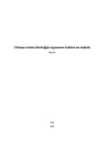 Research Papers 'Ulmaņa režīma ideoloģijas izpausmes kultūrā un mākslā', 1.