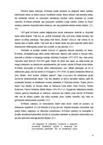 Research Papers '20.gadsimta izcilākie krievu horeogrāfi: M.Fokins un J.Grigorovičs', 9.