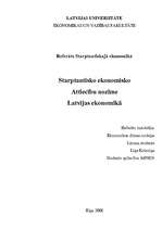 Research Papers 'Starptautisko ekonomisko attiecību nozīme Latvijas ekonomikā', 1.