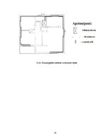 Term Papers 'Individuālās dzīvojamās mājas "Randi-1" Randā apsildes sistēmas rekonstrukcijas ', 40.
