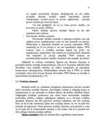 Term Papers 'Muitas maksājumu administrēšana Latvijas muitā', 12.