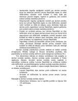 Term Papers 'Muitas maksājumu administrēšana Latvijas muitā', 40.