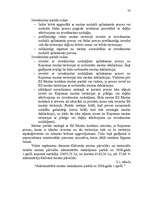 Term Papers 'Muitas maksājumu administrēšana Latvijas muitā', 73.