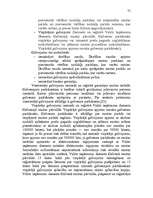 Term Papers 'Muitas maksājumu administrēšana Latvijas muitā', 75.