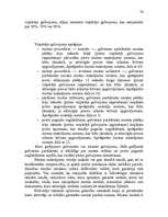 Term Papers 'Muitas maksājumu administrēšana Latvijas muitā', 76.