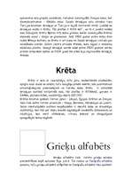 Research Papers 'Grieķija', 11.