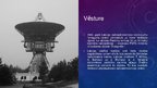 Presentations 'Ventspils Starptautiskais radioastronomijas centrs', 3.