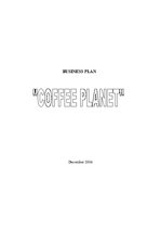 Business Plans 'Coffee Shop "Coffee Planet"', 1.