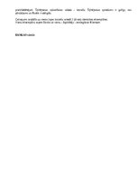 Samples 'Līguma izpildes galvojums', 2.