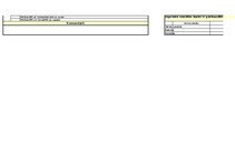 Practice Reports 'Detalizēts Kvalitātes Nodrošināšanas plāns Betona un dzelzsbetona konstrukcijas', 44.