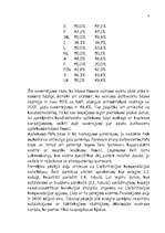 Research Papers 'Latvijas iemaksas Eiropas Savienības budžetā', 48.