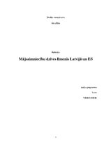 Research Papers 'Mājsaimniecību dzīves līmenis Latvijā un Eiropas Savienībā', 1.