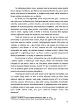 Research Papers 'Fidela Kastro politiskā režīma stabilitāte', 16.