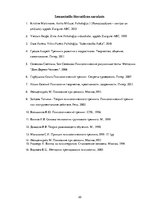 Research Papers 'Psiholoģisko treniņu tehnikas', 22.