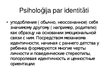 Presentations 'Psiholoģija par identitāti', 4.