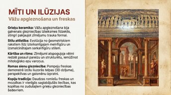 Presentations 'Antikvitāte', 4.