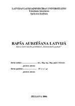 Research Papers 'Rapša audzēšana Latvijā', 1.