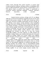 Research Papers 'Liepājas Karosta', 4.