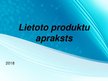 Presentations 'Lietoto produktu apraksts', 1.