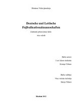 Research Papers 'Deutsche und Lettische Fuβballnationalmannschaften', 1.