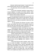 Research Papers 'Eiropas valstu un tiesību vēsture (Senā Roma)', 15.