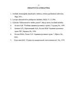 Research Papers 'Administratīvais pārkāpums un administratīvā atbildība', 15.