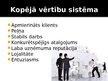 Presentations 'Organizācijas kultūra. AAS "Ergo"', 12.