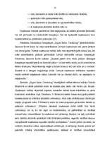 Term Papers 'A/s "Rīgas Piena Kombināts" kvalitātes vadības sistēmas analīze un raksturojums', 50.