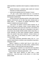 Term Papers 'Līzinga tirgus dinamikas analīze un attīstības tendences Latvijā (2004.-2009.)', 34.