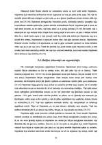 Research Papers 'Napoleona fenomens', 24.
