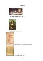 Research Papers 'Leonardo da Vinči – renesanses vispusīgais cilvēks', 12.