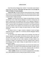 Term Papers 'Sociālo pedagogu un sociālo darbinieku sadarbība', 4.