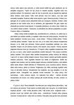 Research Papers 'Senā Roma', 4.