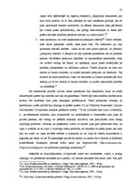 Term Papers 'Pušu tiesības un pienākumi prasības tiesvedībā', 23.