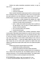 Term Papers 'Pušu tiesības un pienākumi prasības tiesvedībā', 25.